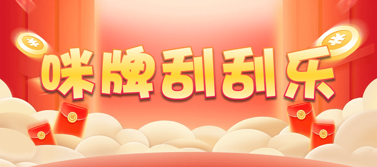 比特币28,双组,甪端算法,加拿大28,加拿大预测网,28在线预测咪牌查询,加拿大PC在线预测,加拿大PC结果查询,走势,结果,咪牌